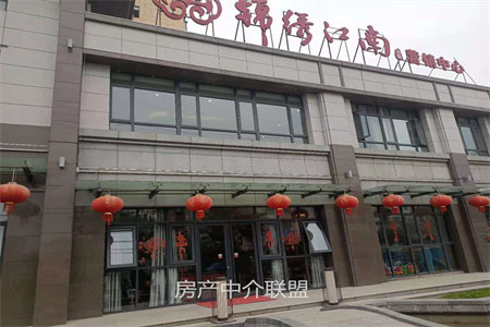 城东东方明珠2室2厅1卫92m2精装修