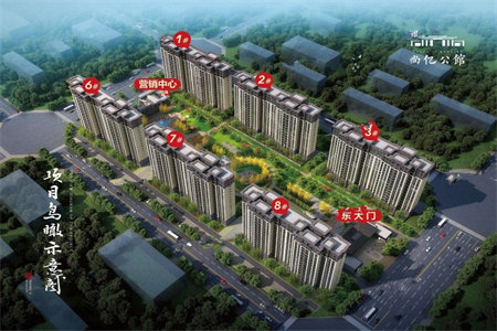 西外罗浮·山水美地3室2厅2卫东